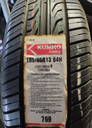185/65R13 KUMHO 769   H  DOT4798 1 kpl